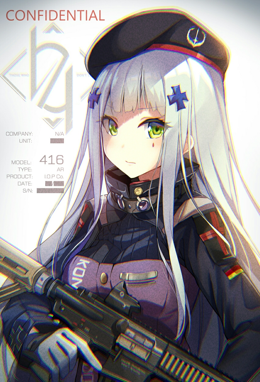 少女前线 hk416专题(2)