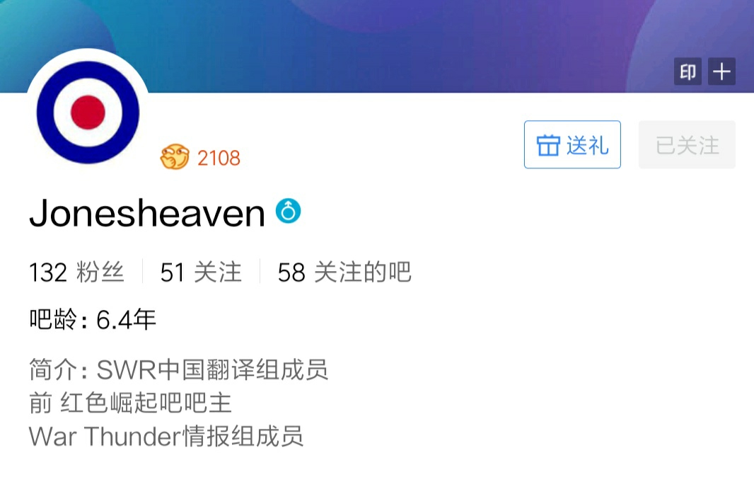 qa系列 1.87将会有顶级亚音速飞机拥有aam