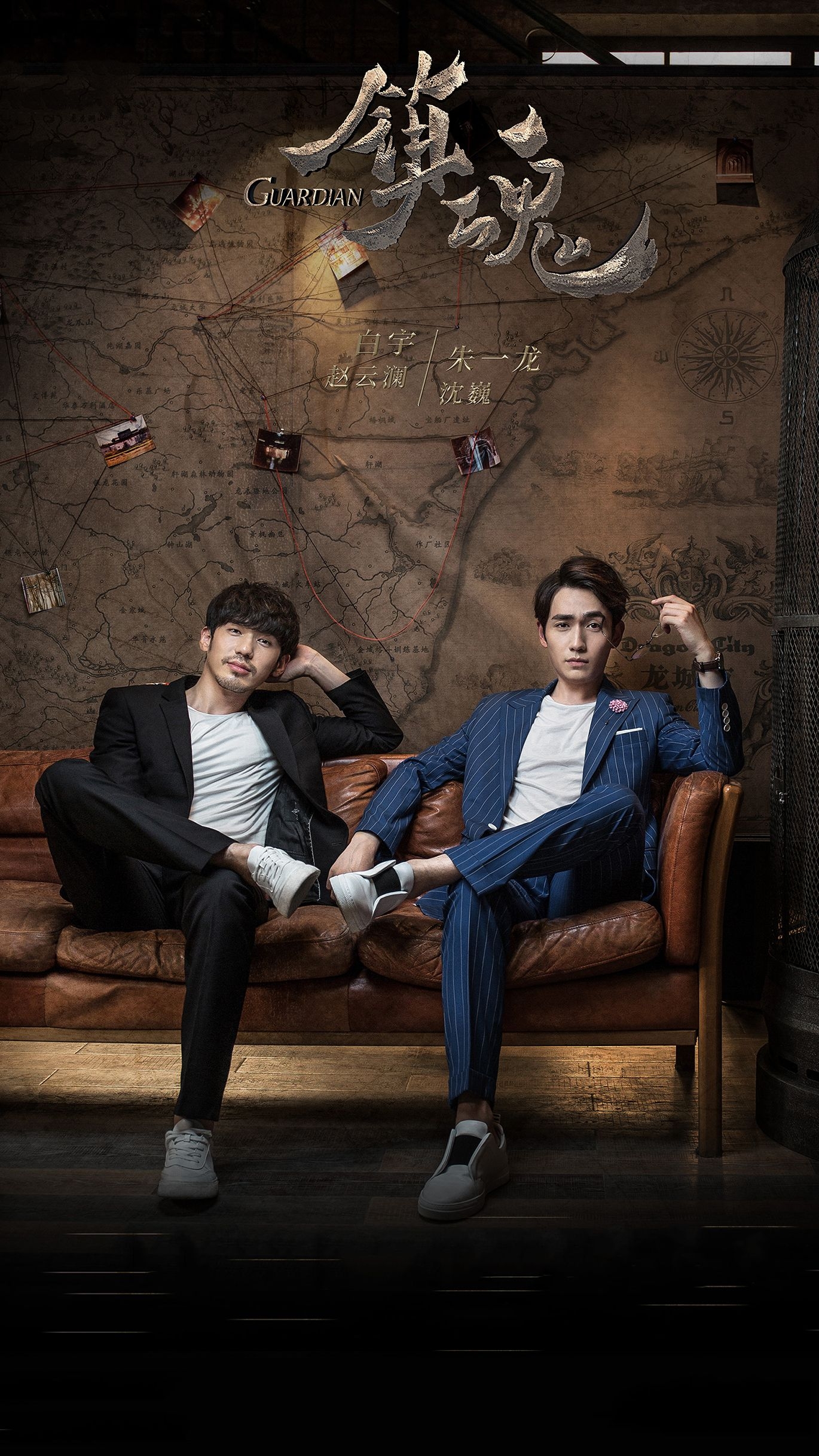 我的镇魂同人封面合集第一弹