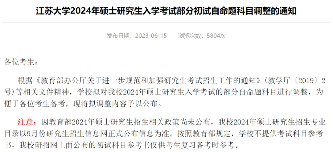 数理统计与数据分析第三版答案,数理统计与数据分析第三版答案解析