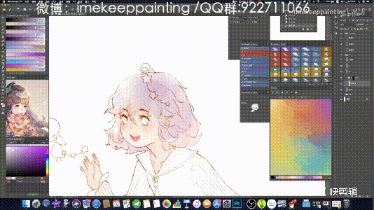 534_300gif 动态图 动图