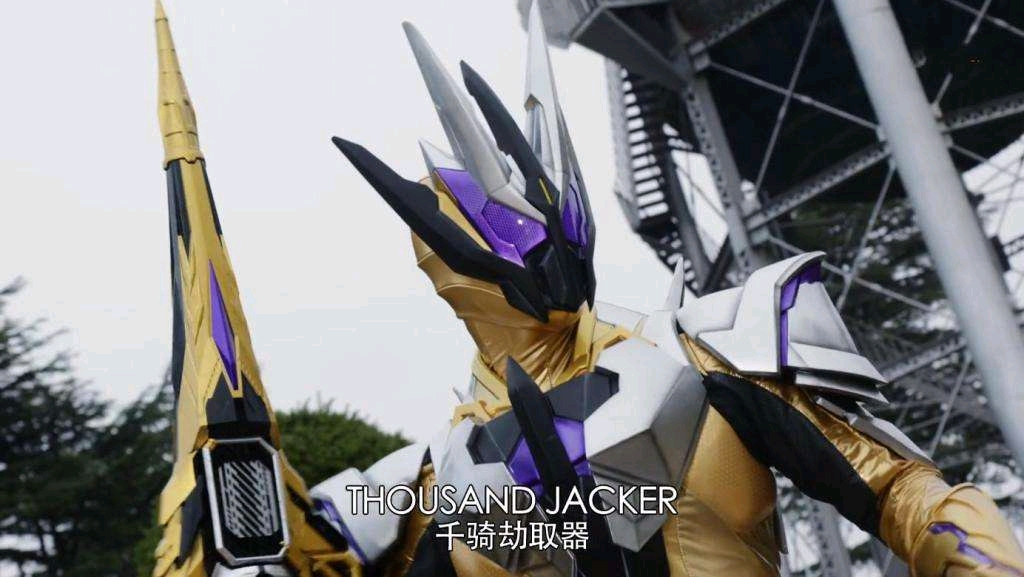 s站:假面骑士specter t站:假面骑士thouser u站:假面骑士utopia v站