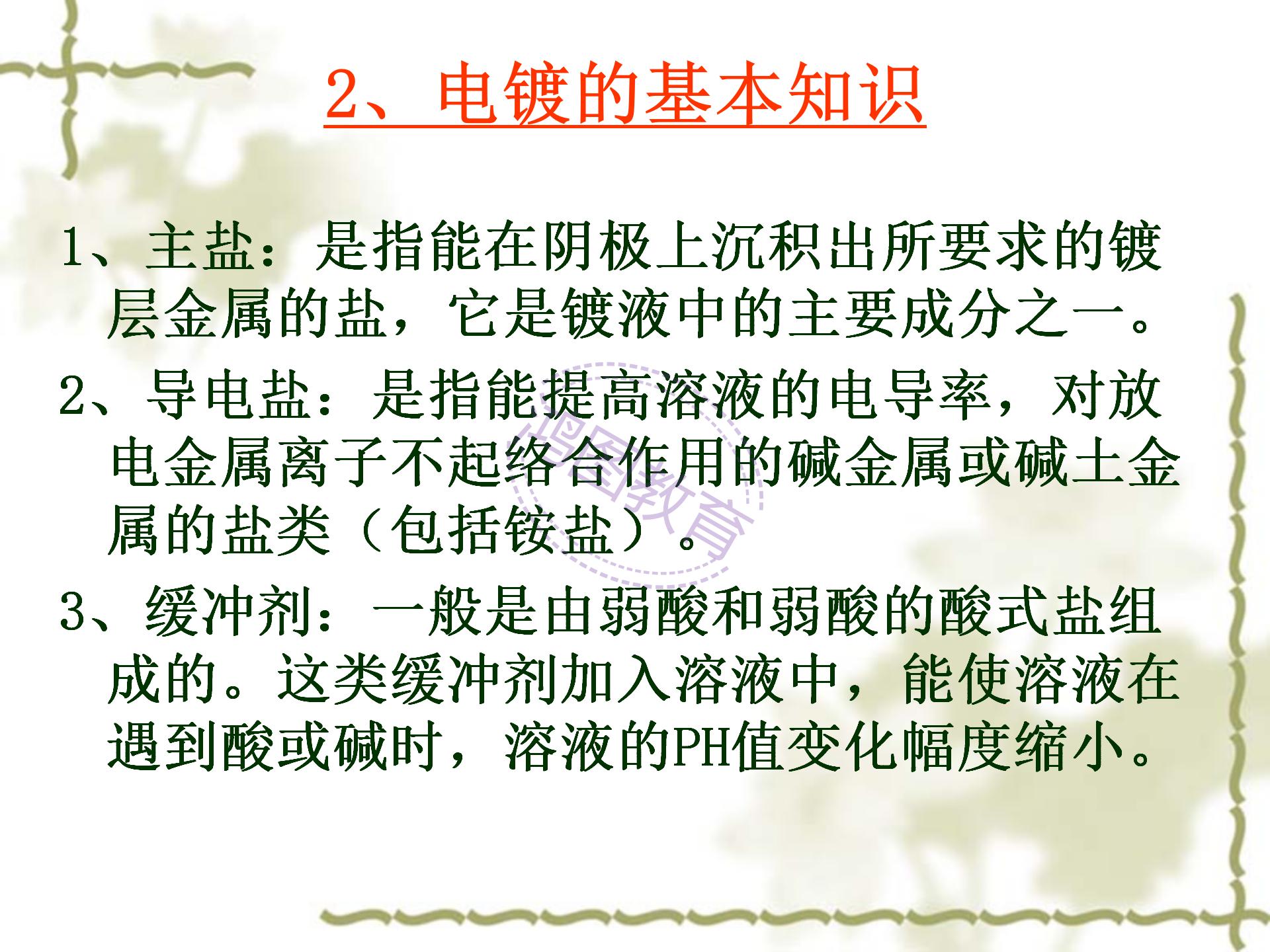 f92586140a3f9a2d06b886884a35a17453f0566b.jpg