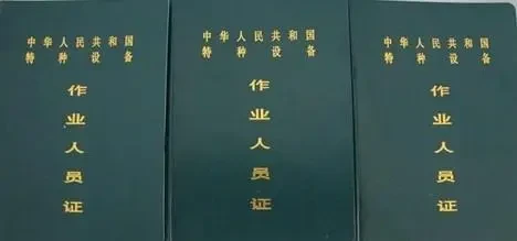 f926df801ca999f053170d8d2bd495473546613333101146.png
