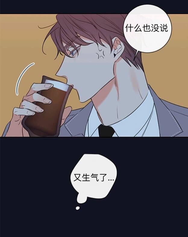 金代理的秘密番外7带回家了