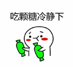 想转行运营?别,我劝你冷静一下