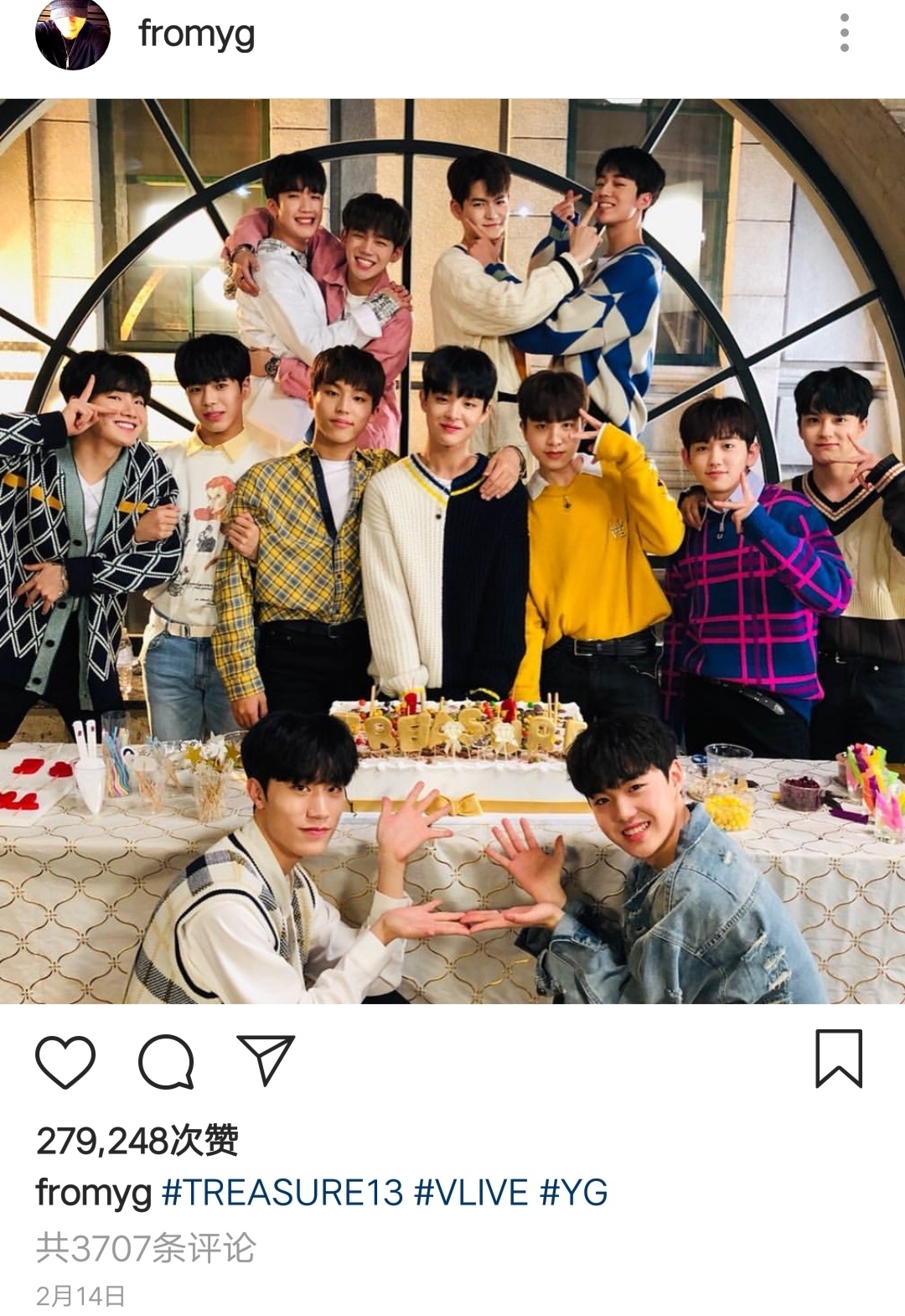 treasure 13 ·团体/个人图