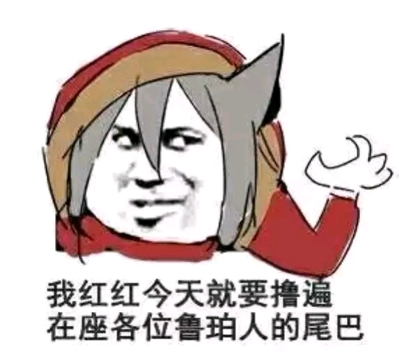 明日方舟沙雕漫画
