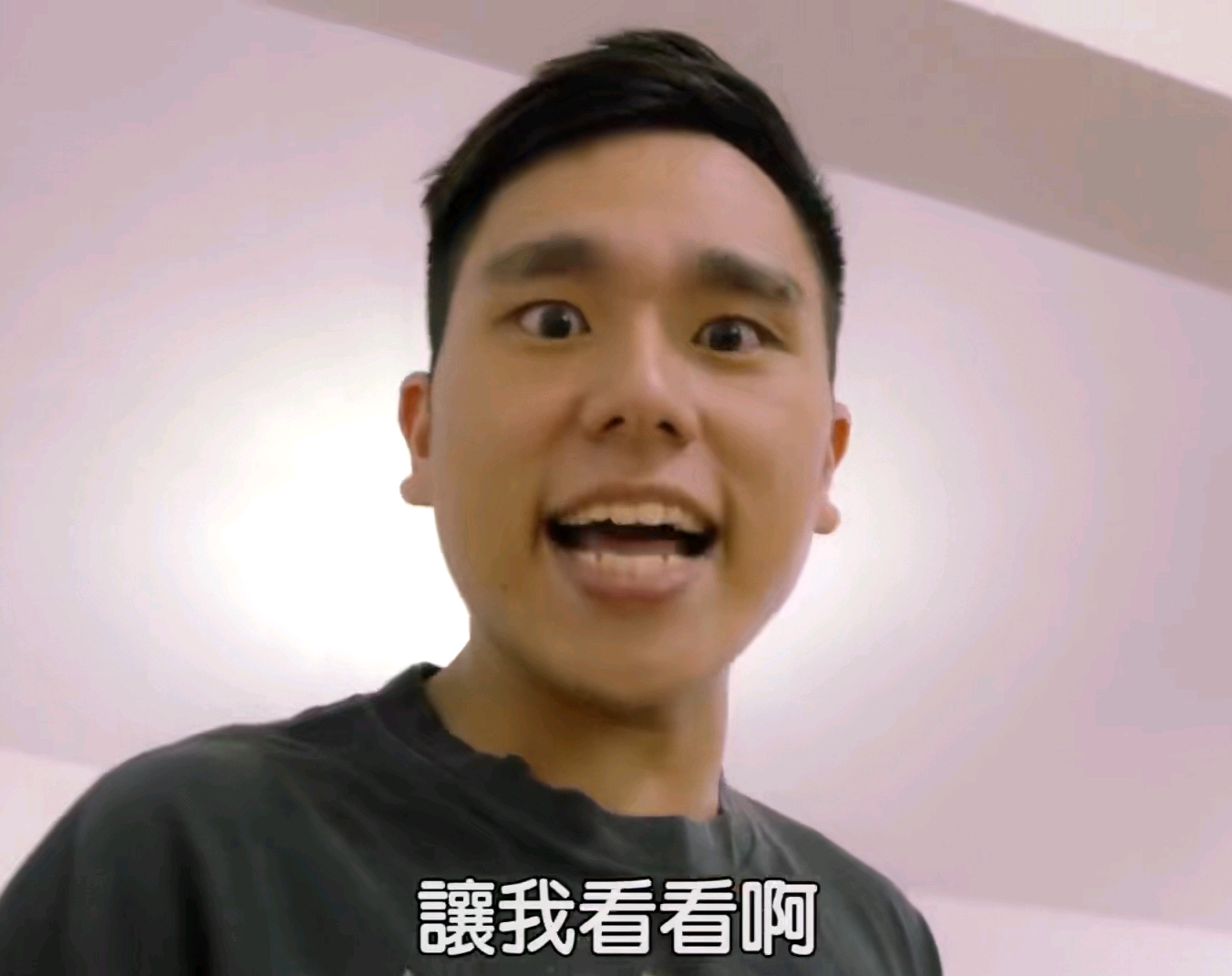 解除封印阿伟(阿伟的战力巅峰)