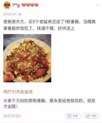 f97b538fce3a58fcbe995e868d18327b08cca8e2.png