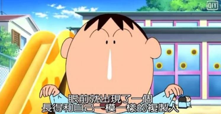 大鼻涕阿呆则向大家述说着从别处听来的都市传说,复制人会代替真人