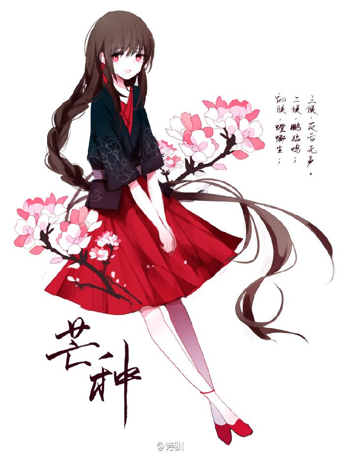 乐正绫的壁纸(3)