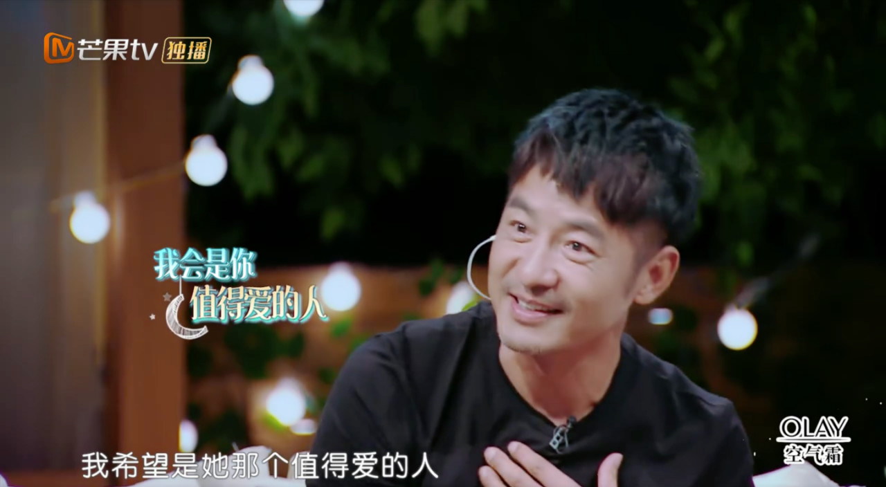 什么叫中国式关系 f98c365e0baedc50c13bc8e43376020e4e654f8b.png