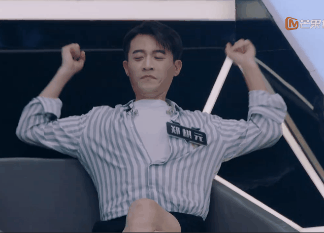 伸懒腰也太可可了吧(我魔怔了大概是)