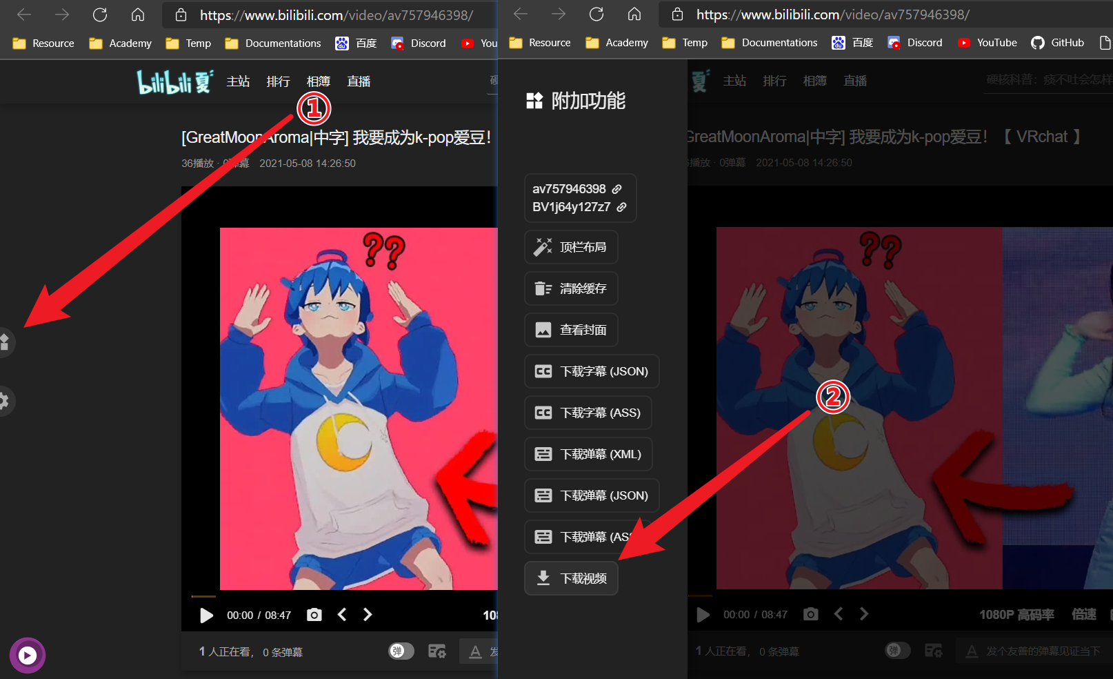 f9b3f4c17c43cc77be90c170a5f835d63a5d6c4e.png