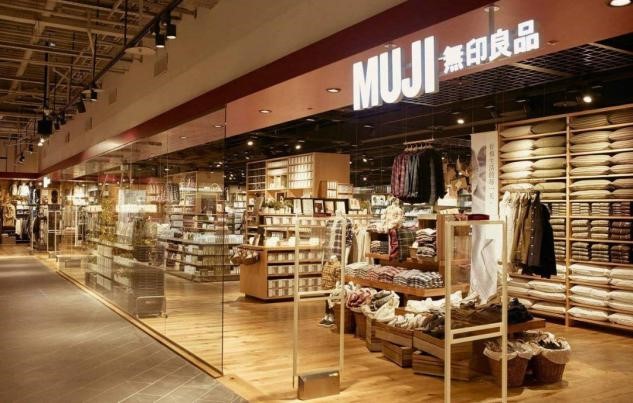 日本消费税提高2%!游客旅游成本上升,不过无印良品没涨价