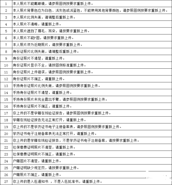 f9bcbf79b84f1007d5d1c9a881769bd2c496b152.png