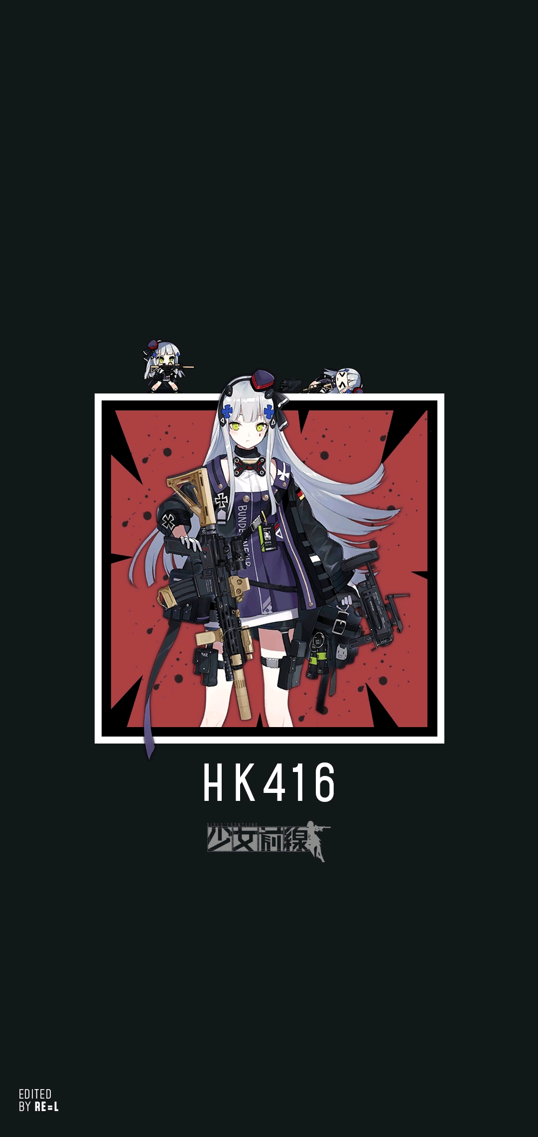 少女前线 hk416专集(八)