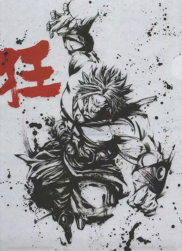 龙珠水墨图片壁纸
