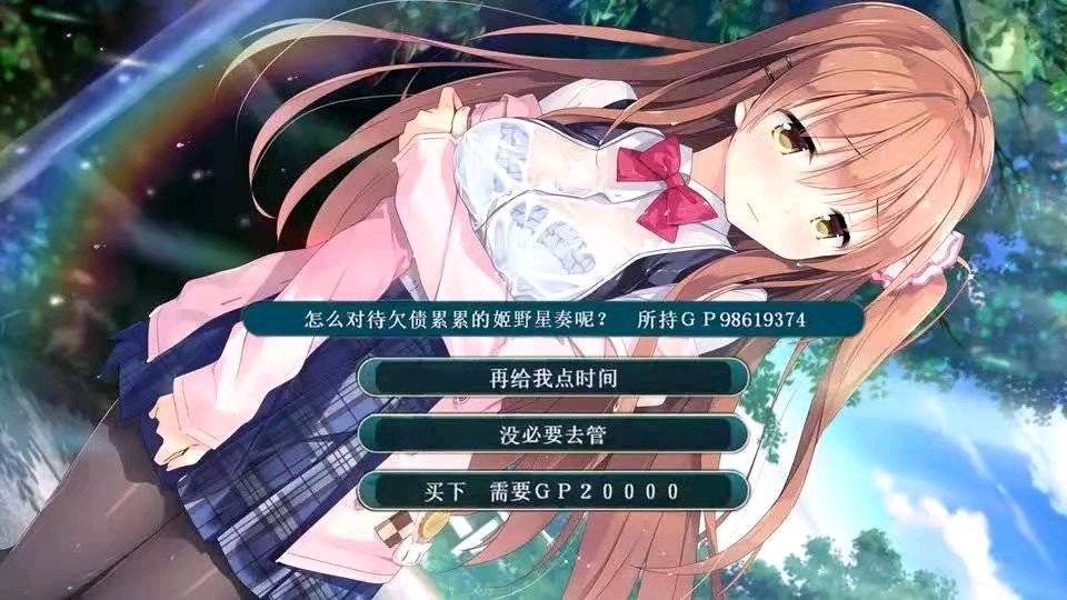 女性同胞们怎么看待galgame里的女性角色?她们和你们有什么不一样?