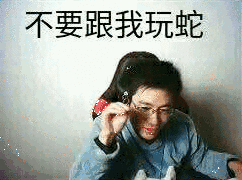 关于大司马最近b站被带节奏的讨论 - 哔哩哔哩