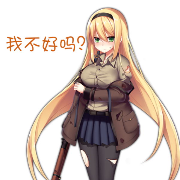 [少前虽萌]丰和64式7.62毫米自动步枪 少女前线角色与