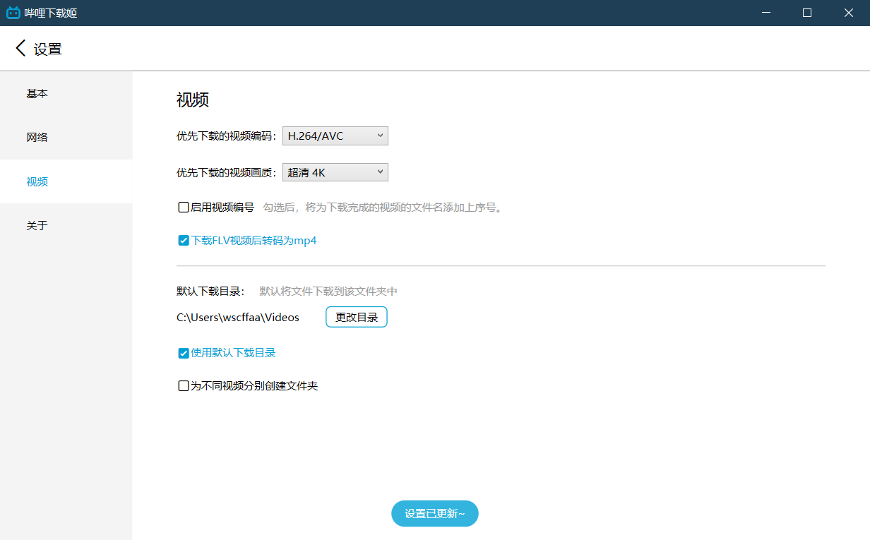 fa02422e9d9055355599fe50bc02b6a9beb3cf98.png