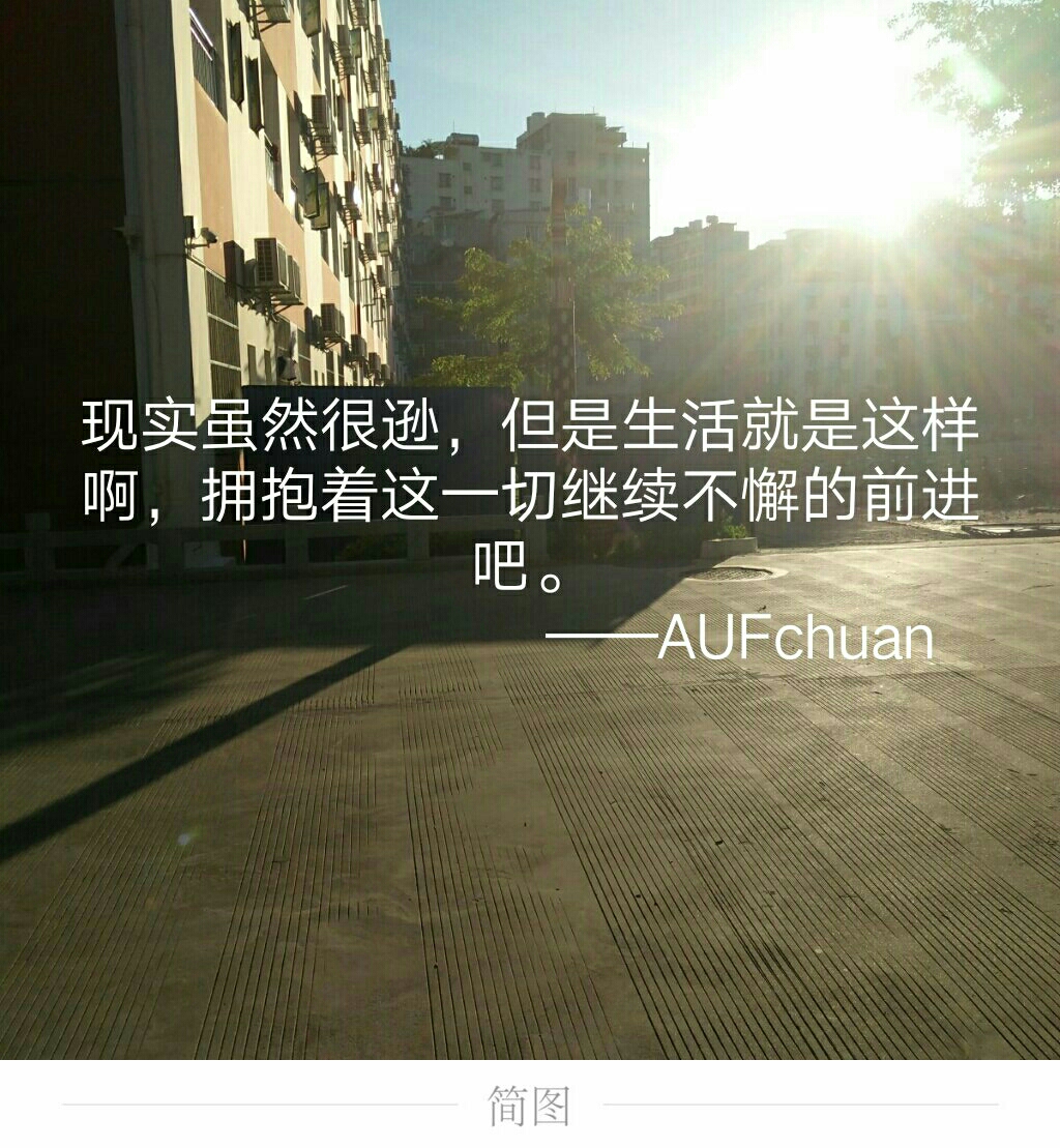 图文无关请各位看清楚纯属从手机里面发过来的图片2