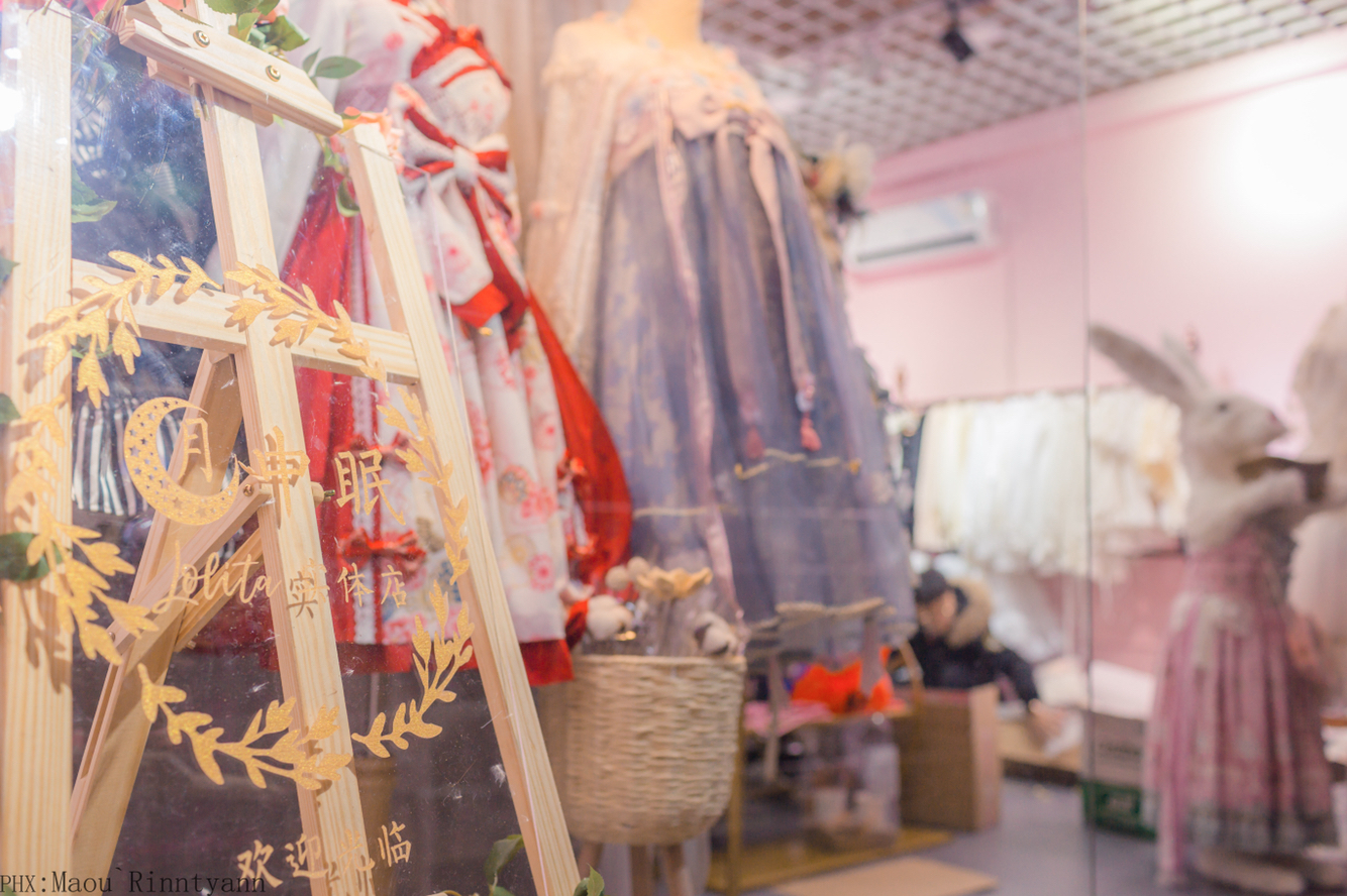 江西赣州第一家Lolita实体店-月中眠