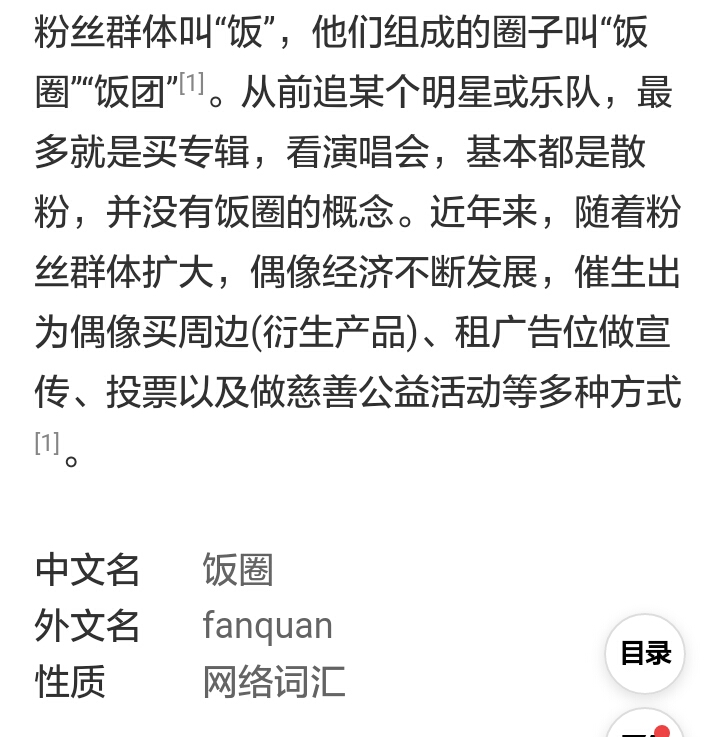 fa1515a81ab0c1d2ac6f14c97f4c7dd76dd137ad.jpg