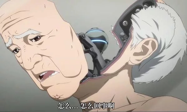 强烈推荐动漫{犬屋敷}进来看看吧不看后悔