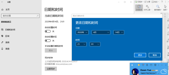 fa244d5636f39e272e50767f6f3c406e679bb587.png