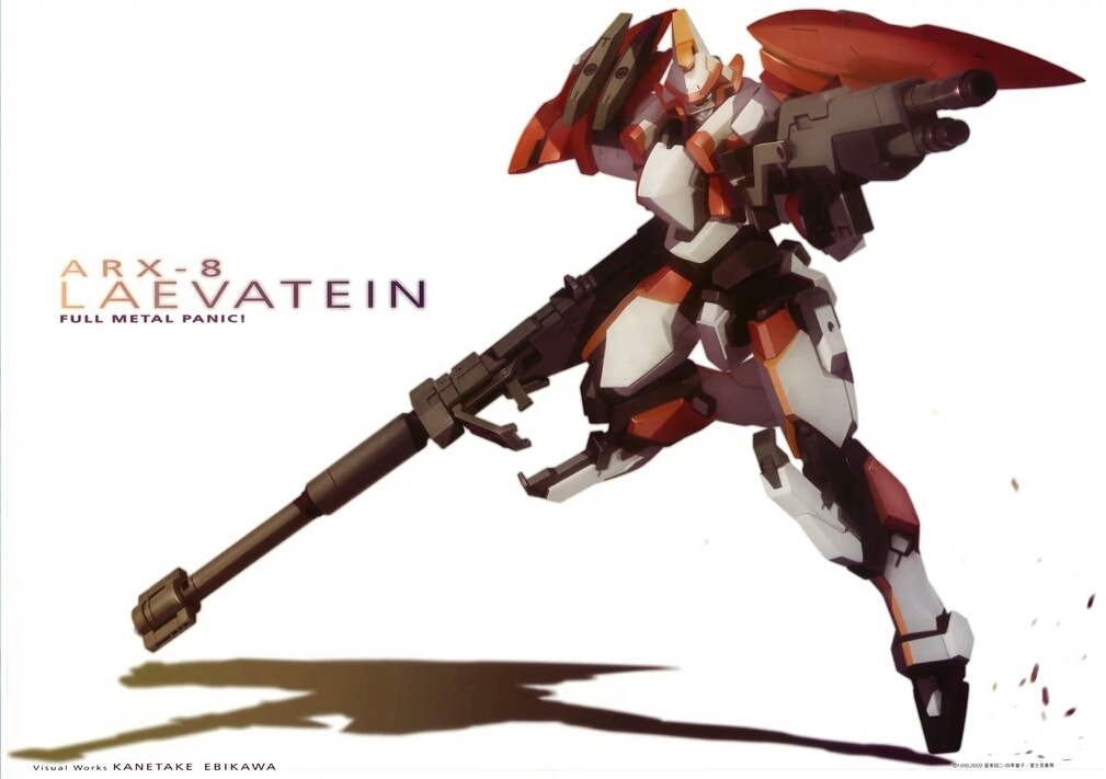 arx-8 laevatein 烈焰魔剑