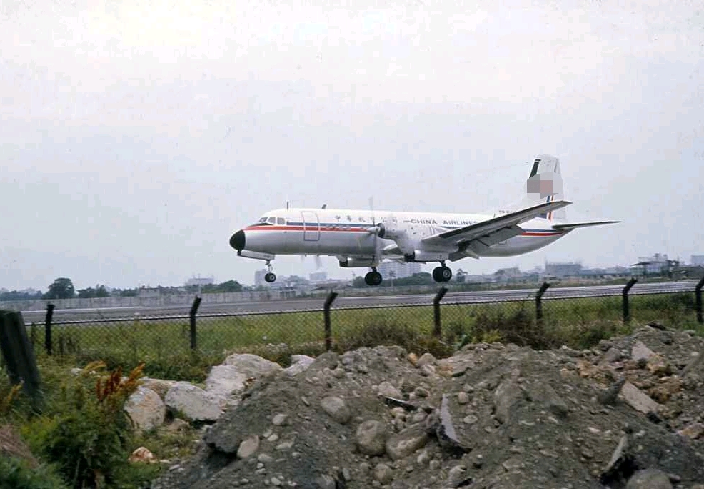 【盘点】中华航空空难盘点