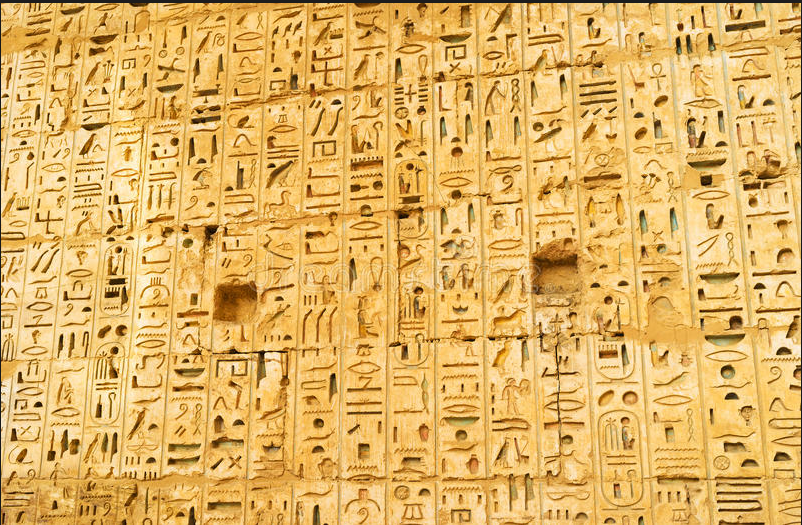 古埃及的文字
