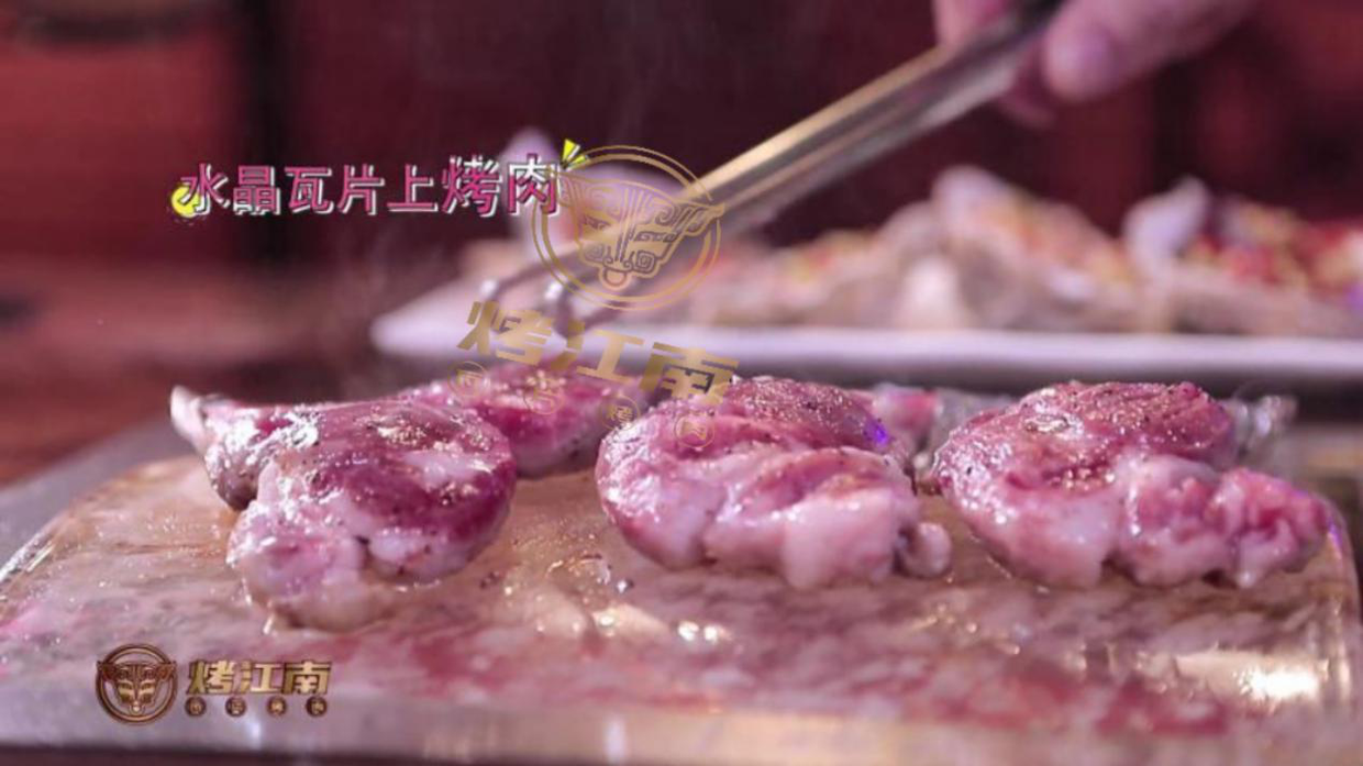 烤江南原生态水晶烤肉:餐饮生意没烦恼
