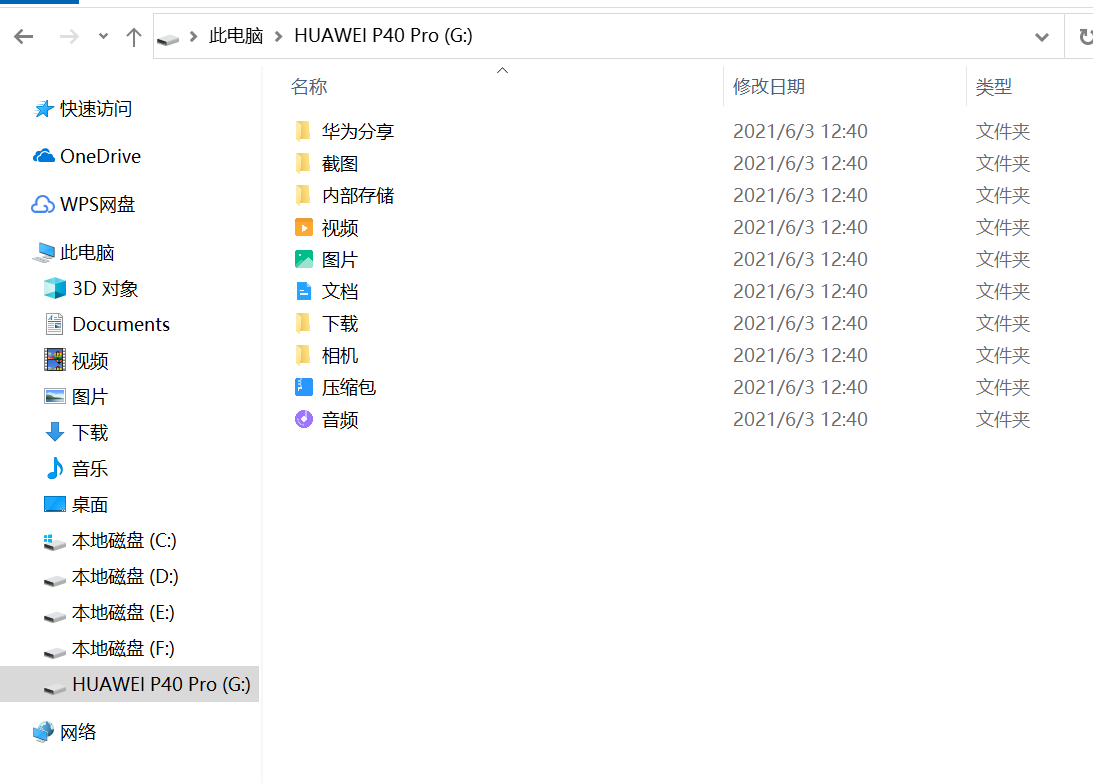 fa465f3ab07848dfc7777ab9c9bfab3c2595f125.png