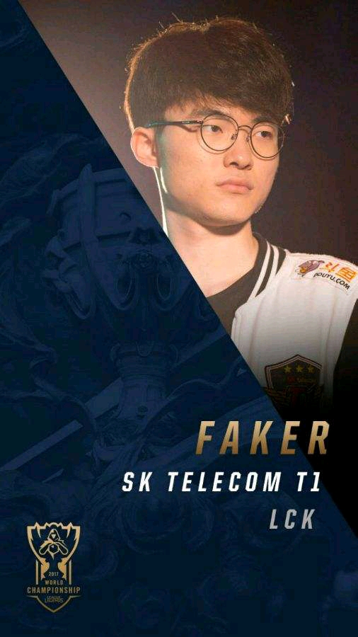 faker壁纸