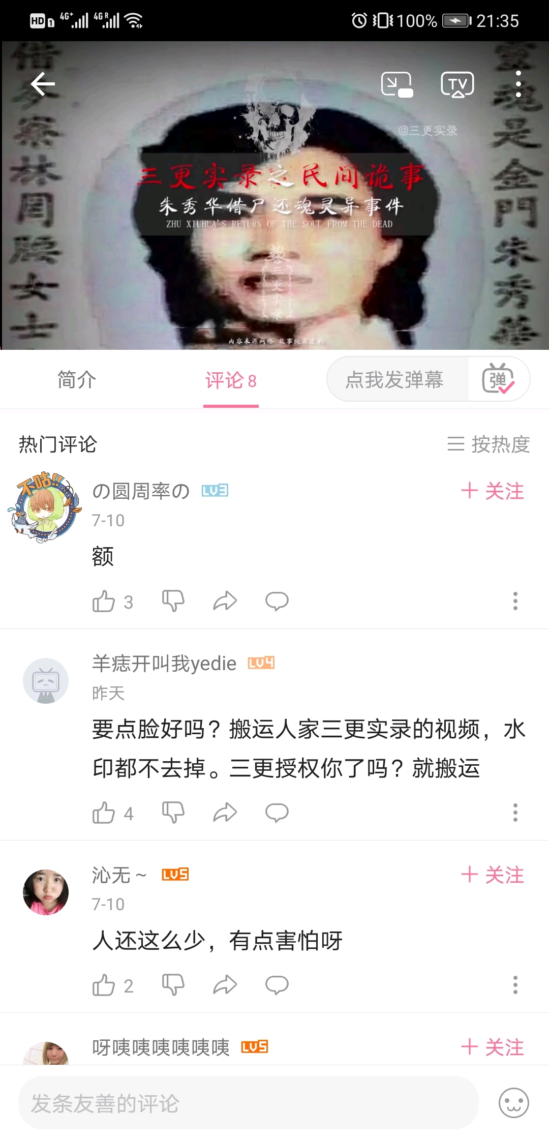 fa526d1734d98f104044d04d43050d5c2a69e074.jpg