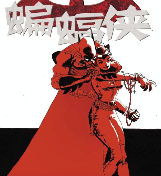猫女:最终成为蝙蝠侠正宫的,是老娘!用事实证明蝙蝠侠
