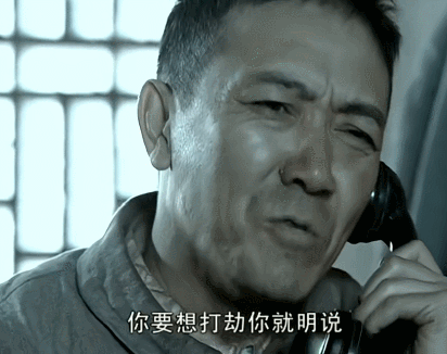 效仿武松杀敌留名,扛机枪救386旅长 《亮剑》中386旅旅长对李云龙又爱