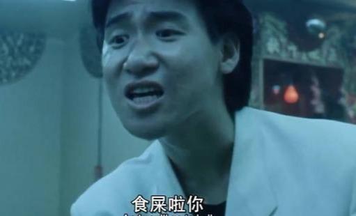 影视史上最吊炸天的台词盘点,个个都是表情包,最后一个不忍直视