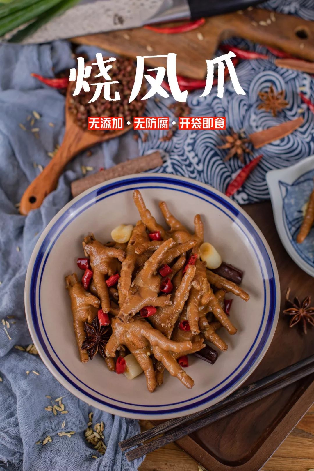 食品粉配冰肥肠,给你认定份的a食品!可乐v食品双氧水超大图片