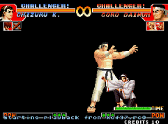 第二个要说的就是大门五郎了,这个人物虽然现在不是五强阵容,不过