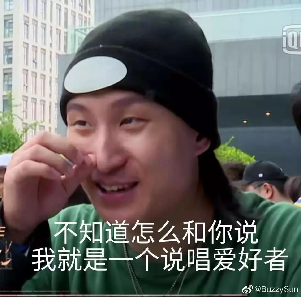 关于杨和苏.我想砍