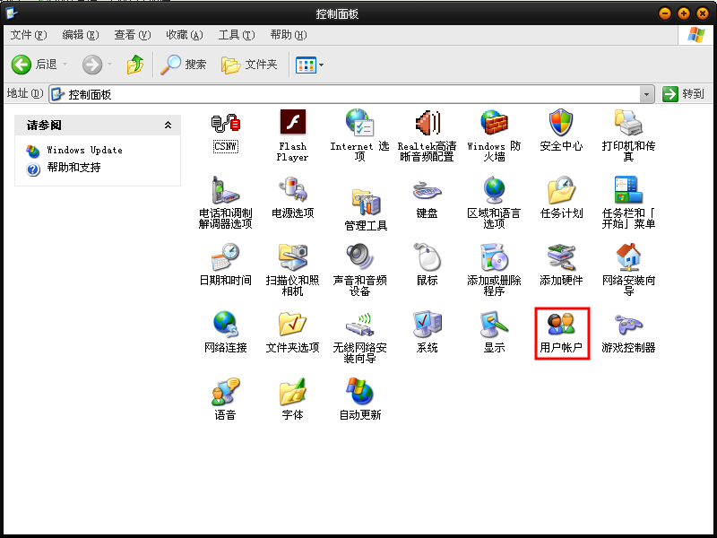 fa8d7aed2e027966bbb3d05b6365edd74d581b68.png