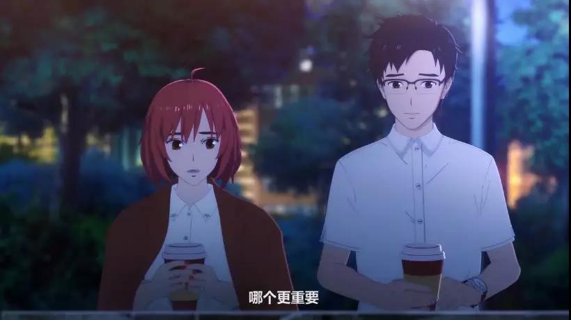 直到第七集答案揭晓,站在女主家门前,江小白的一段告白,一次拥抱,和那