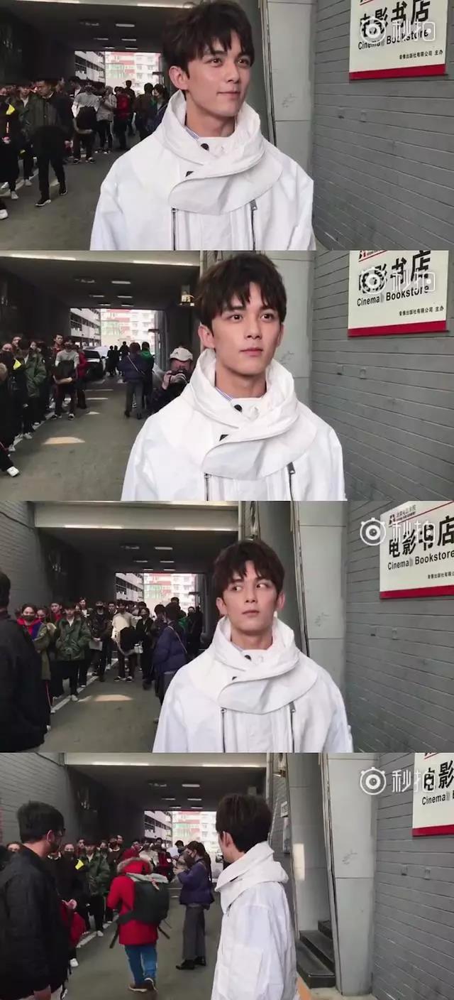 吴磊学坏了,从乖宝宝变成了盗墓贼