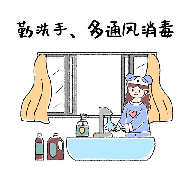 新冠病毒卡通图