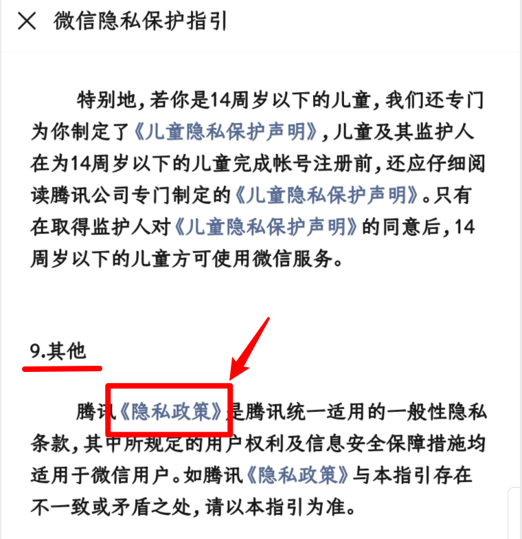 faab5e5028f632f25ed148fa0b40023d38a10526.png